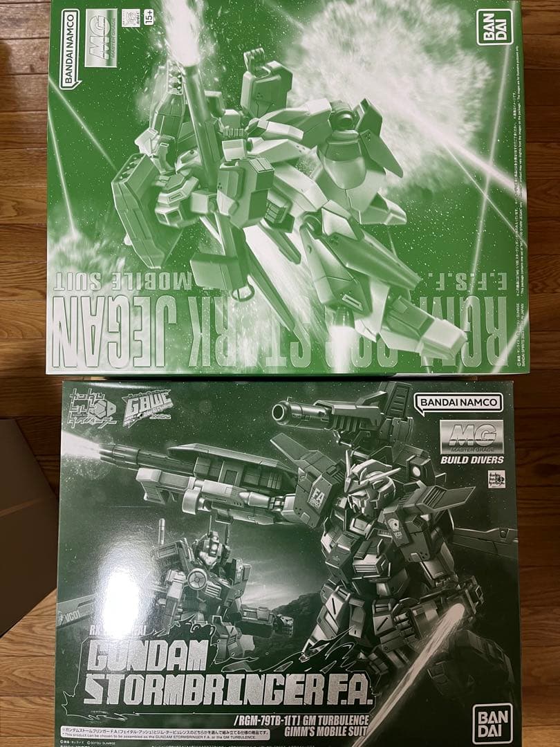 ガンプラMG 6個セット　バラ売り不可