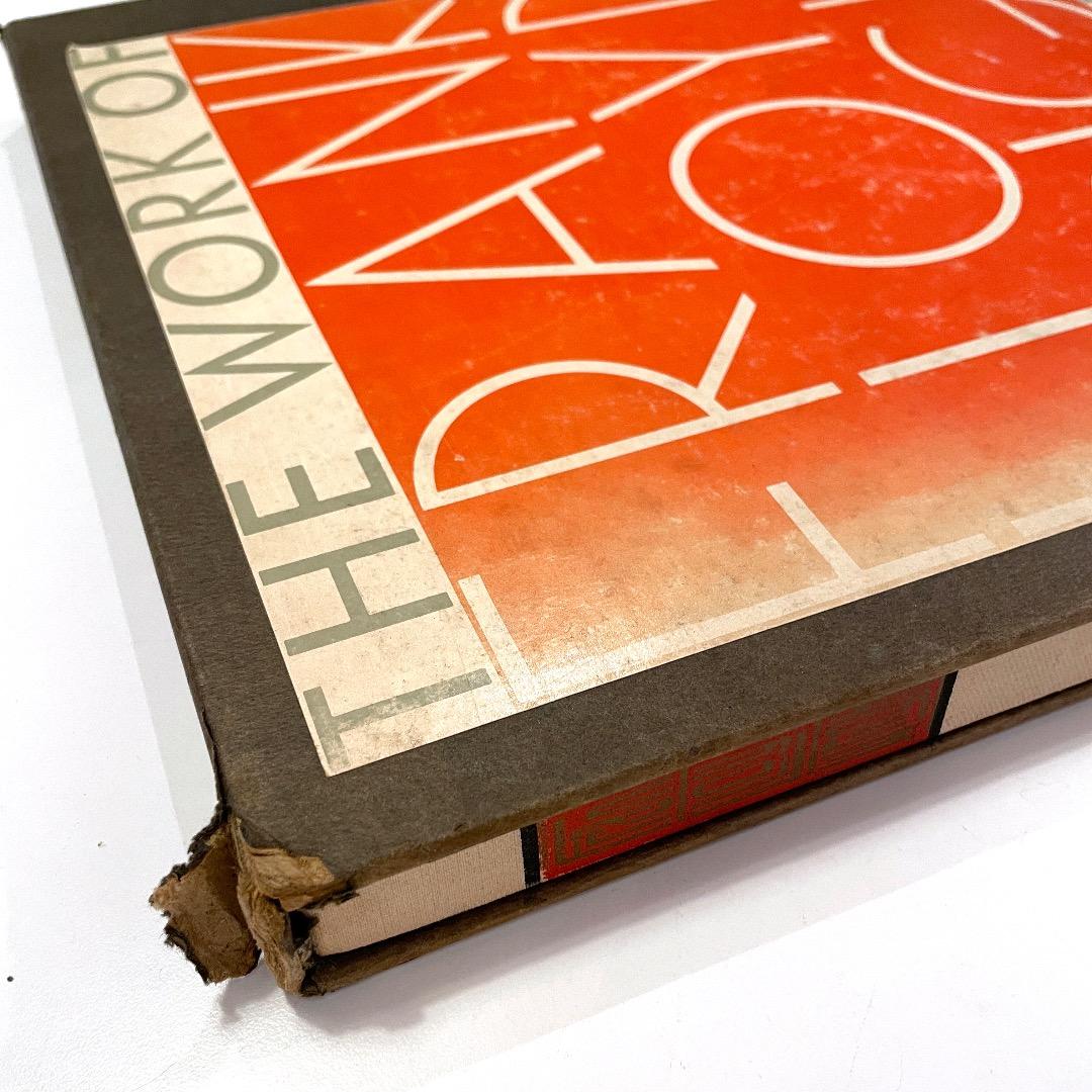 アート・デザイン・音楽 THE WORK OF FRANK LLOYD WRIGHT