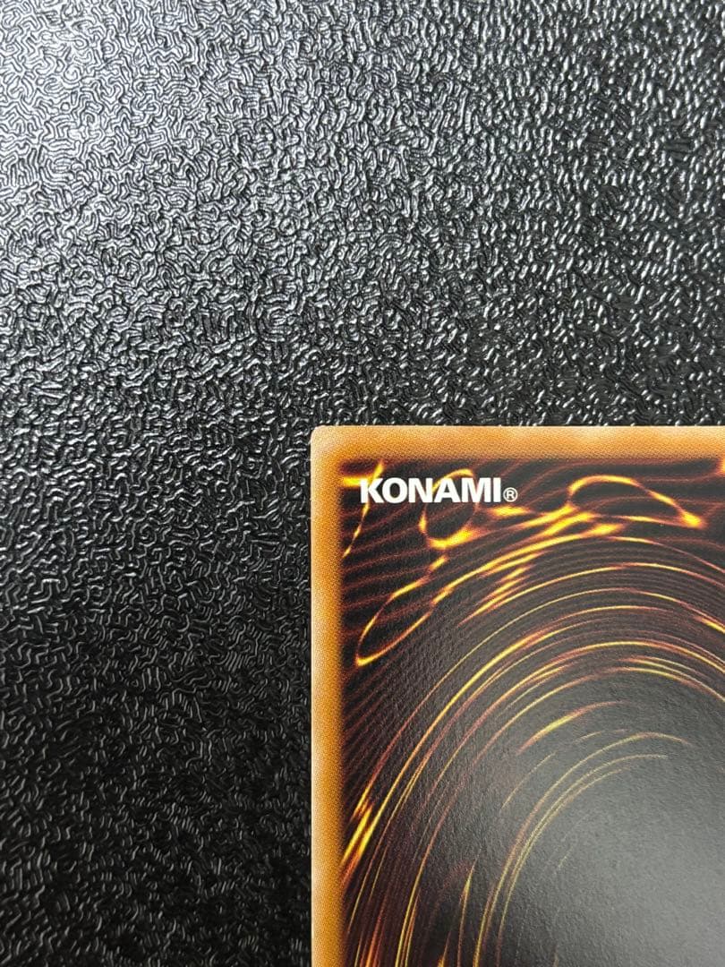 遊戯王　日版　禁じられた聖冠　プリズマ　プリシク