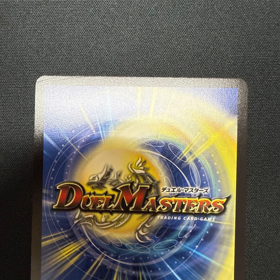 漆黒の深淵ジャシン帝 シークレット