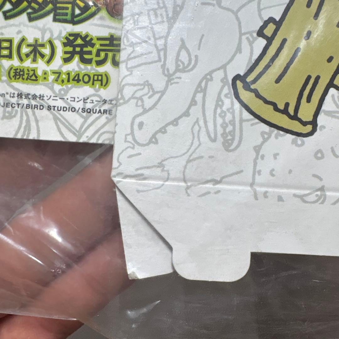 s*h様 ps2 ドラゴンクエスト　ヤンガス　店頭　販促　ポップ　非売品　 カッ