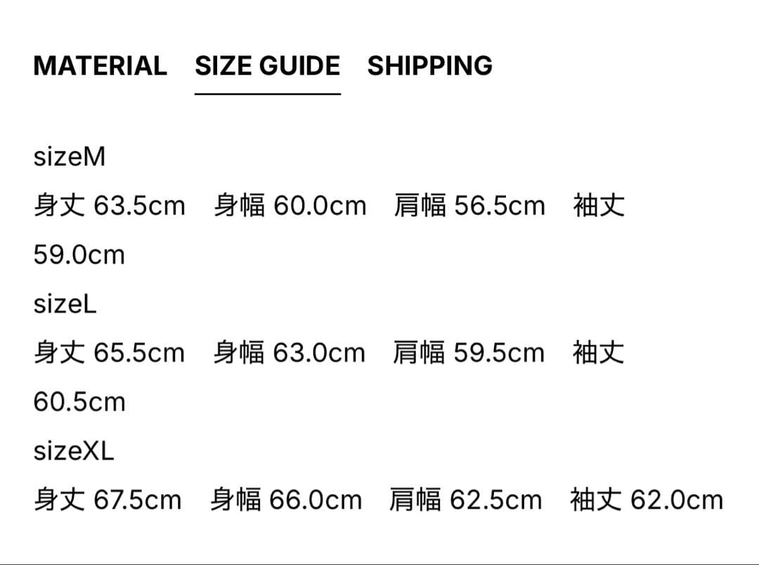 らっだぁ　ロゴジップフーディ　M チャコールグレー　キーホルダー週末のみ値下げ