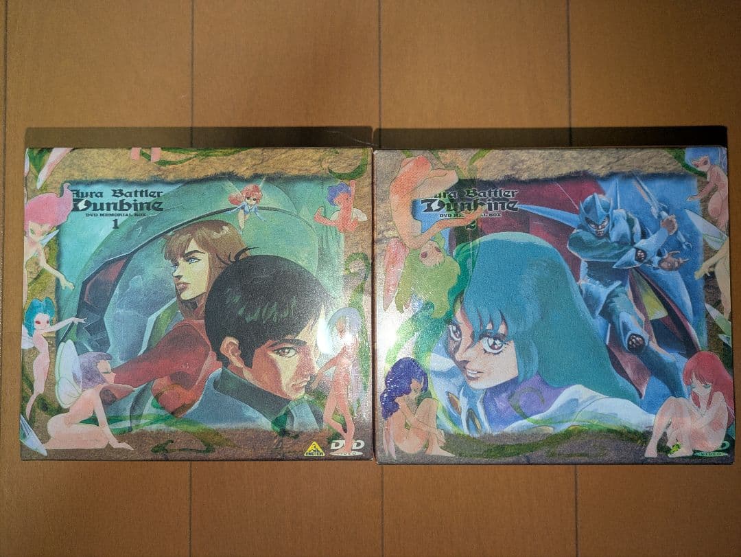 ダンバインDVDメモリアルボックス1、2セット