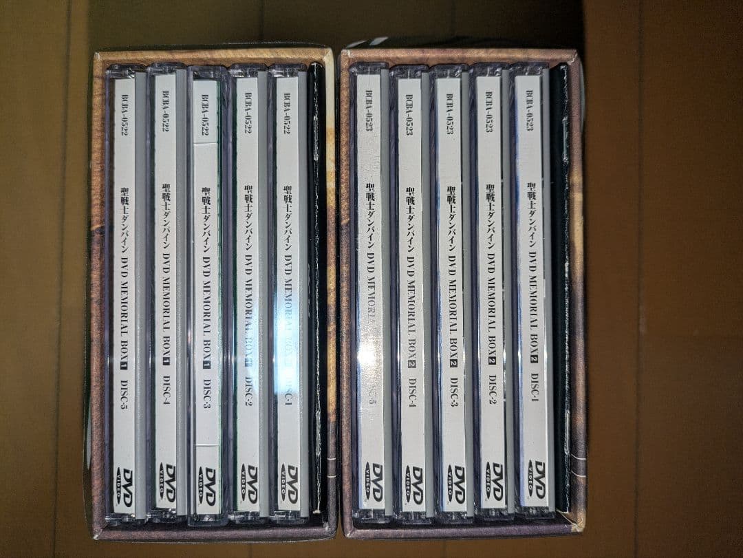 ダンバインDVDメモリアルボックス1、2セット