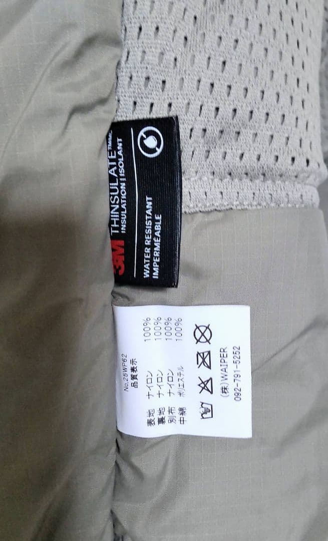 ジャケット・アウター WAIPER ECWCS Gen III THINSULATE Level7