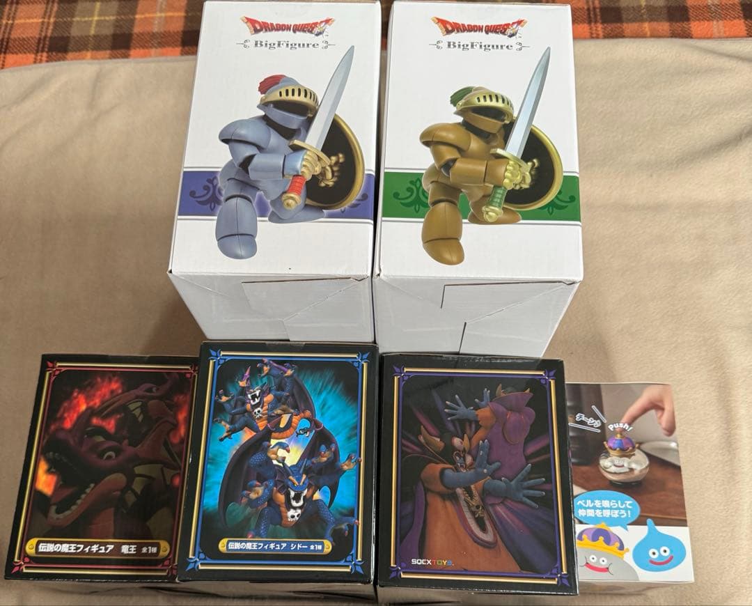 ドラゴンクエスト　プライズ6点セット売り