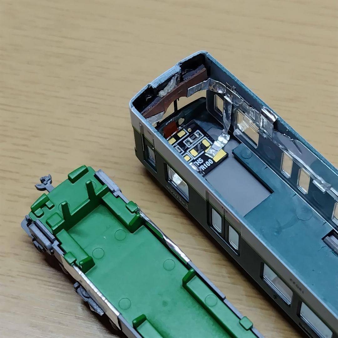 鉄道コレクション 京阪13000系 13022F 7両セット (動力付き)