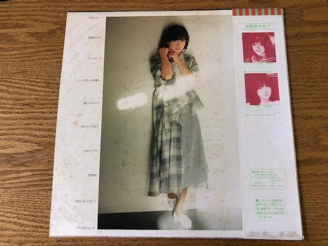 中森明菜 ファンタジー LP 帯付 セカンド・ラブ収録 d774y81
