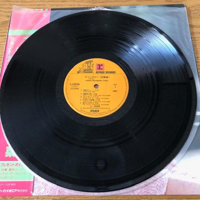 中森明菜 ファンタジー LP 帯付 セカンド・ラブ収録 d774y81