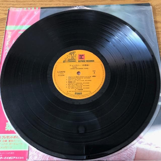 中森明菜 ファンタジー LP 帯付 セカンド・ラブ収録 d774y81