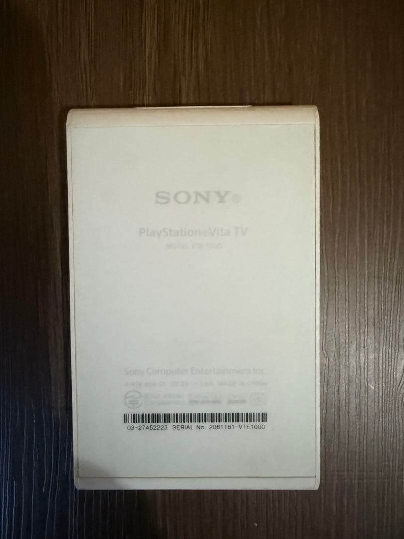 SONY PlayStation Vita TV 起動確認 互換電源ケーブル付き