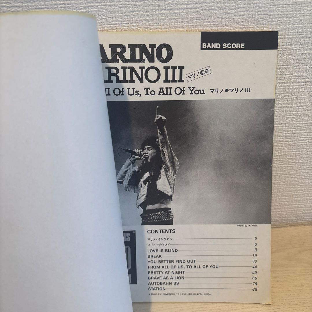 楽譜/マリノ/MARINOⅢ/TO ALL OF YOU/タブ譜/バンドスコア
