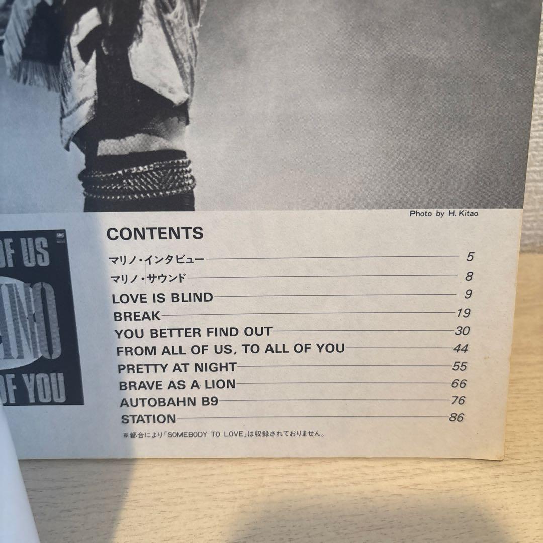 楽譜/マリノ/MARINOⅢ/TO ALL OF YOU/タブ譜/バンドスコア