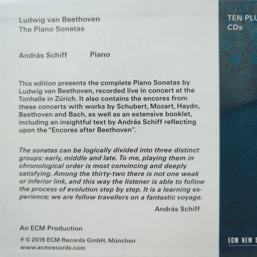 アンドラーシュ・シフ　ベートーヴェン　ピアノ・ソナタ全集　ECM