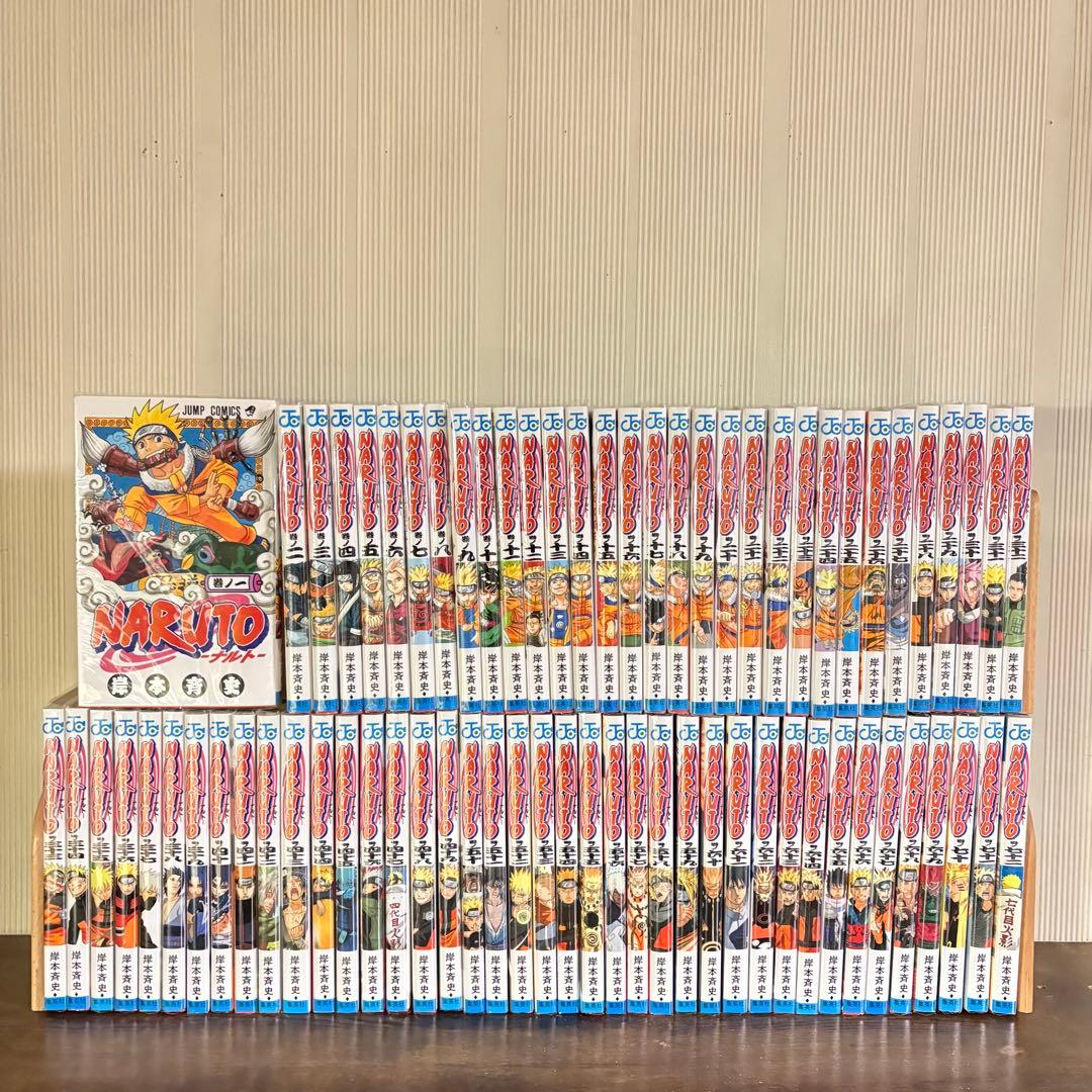 極美品　 NARUTO １〜72巻セット　全巻セット　全巻クリアカバー付き　②