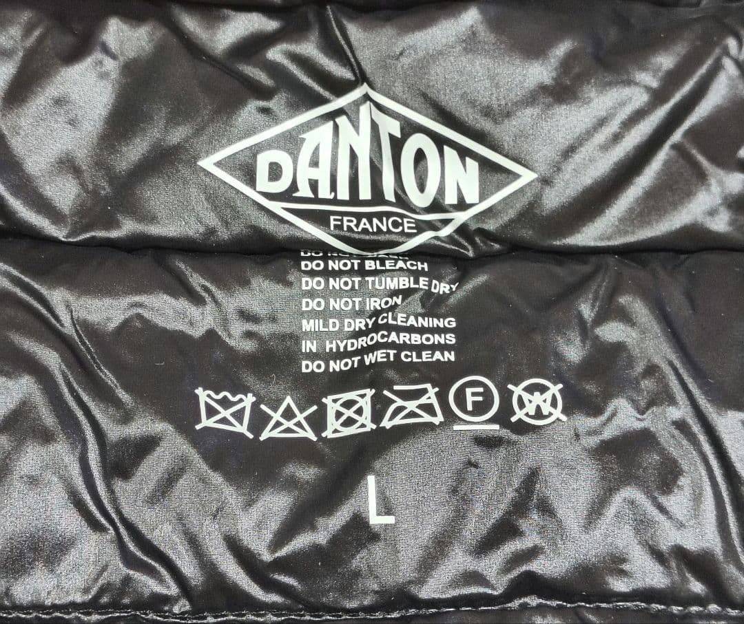 DANTON クルーネック インナーダウン ベスト 黒