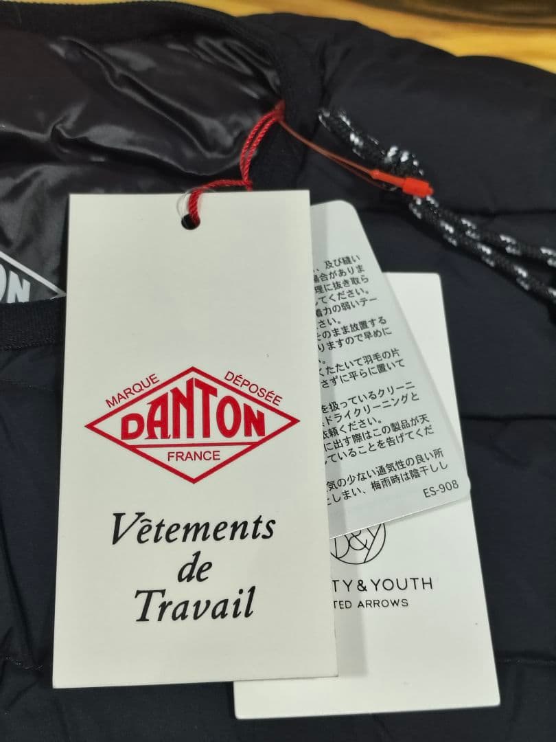 DANTON クルーネック インナーダウン ベスト 黒