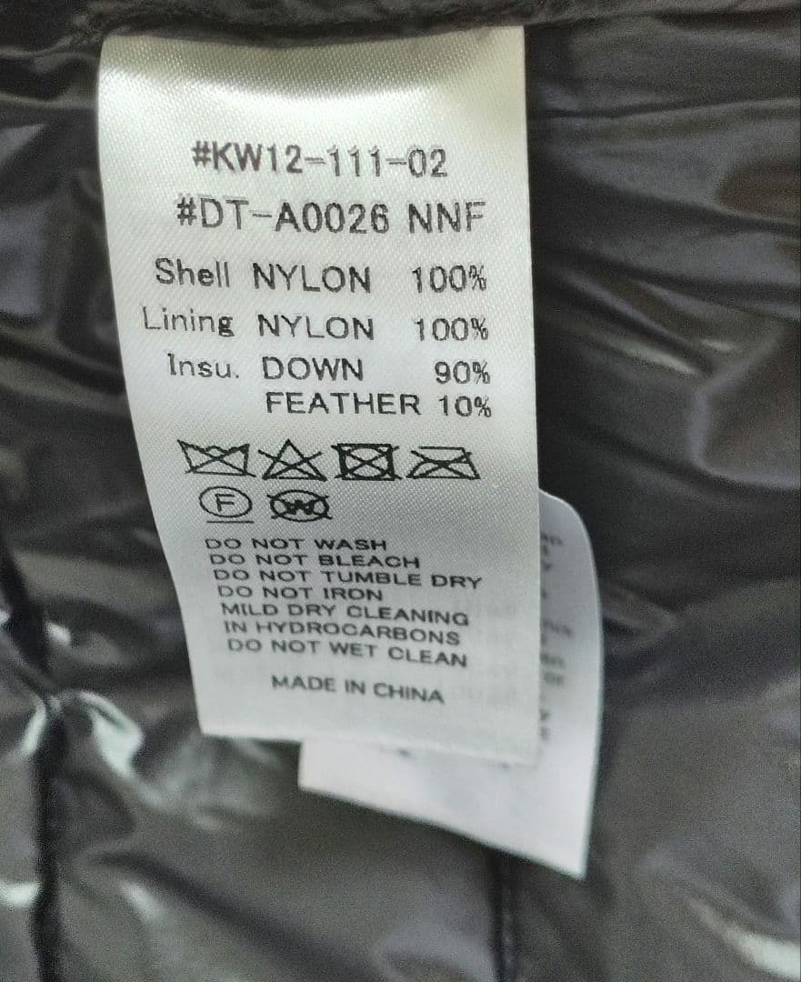 DANTON クルーネック インナーダウン ベスト 黒