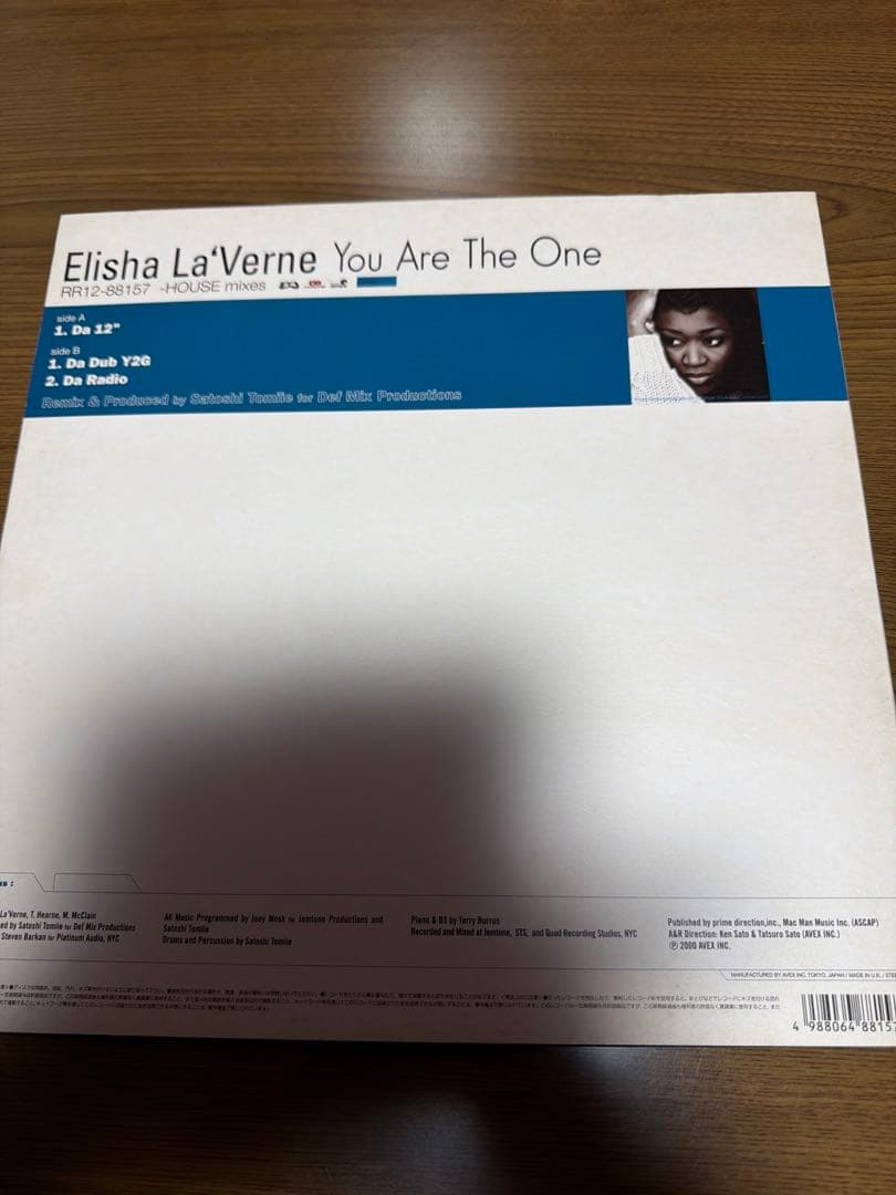 希少2000年 レコード7枚SET SOULSCREAM 蜂と蝶他　平成レトロ