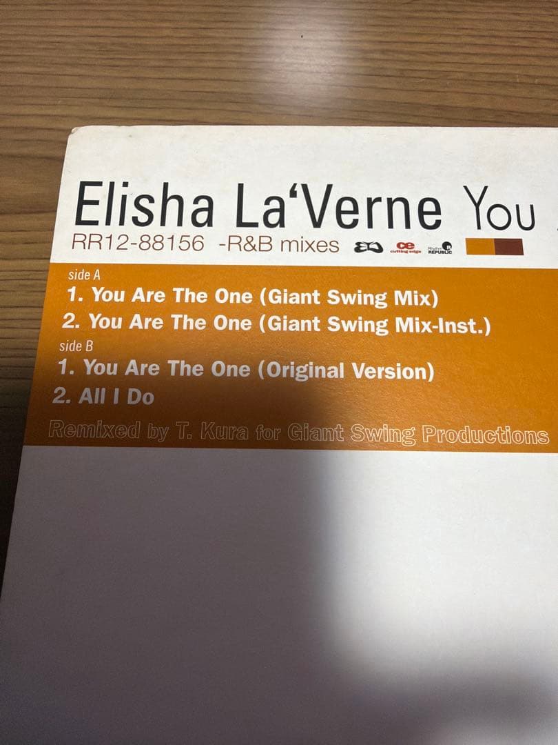 希少2000年 レコード7枚SET SOULSCREAM 蜂と蝶他　平成レトロ