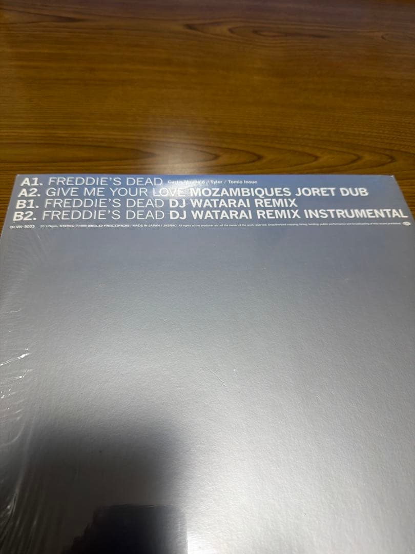 希少2000年 レコード7枚SET SOULSCREAM 蜂と蝶他　平成レトロ