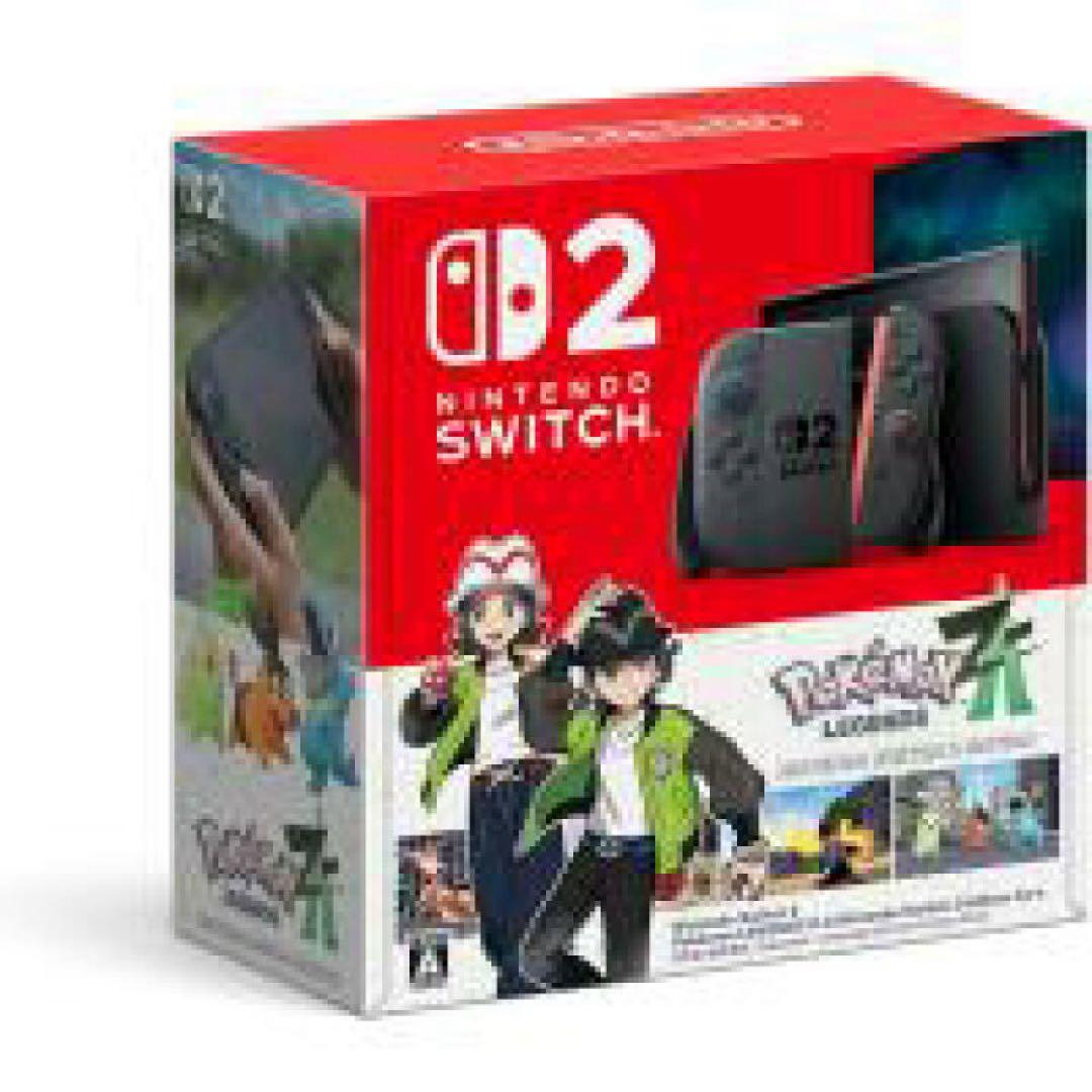 Nintendo Switch 2と連射コントローラー