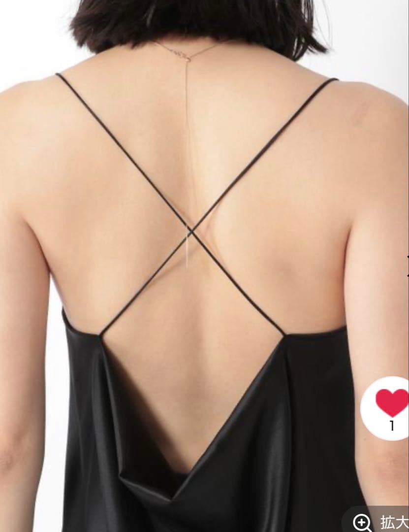 【未使用新品】Chaos NUDE ルシアスシルクキャミソール