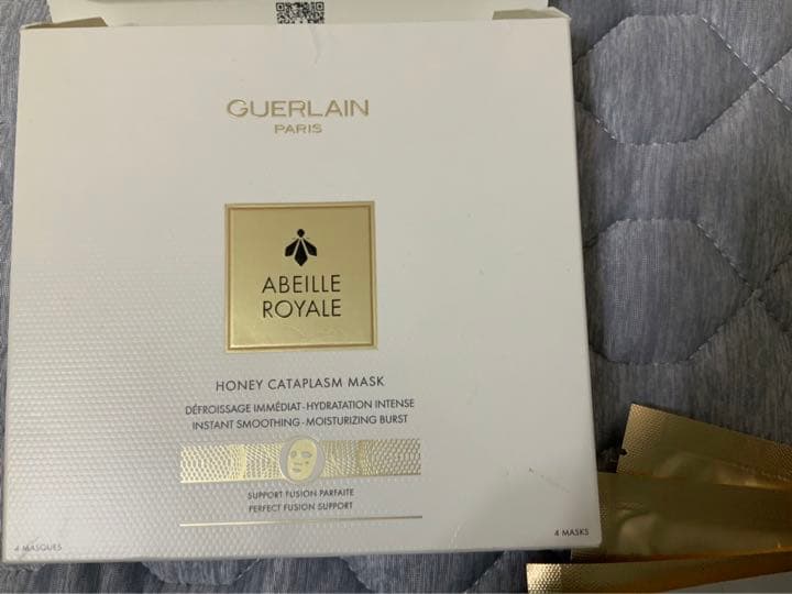 アベイユロイヤルパンテージマスク／4シートGUERLAIN
