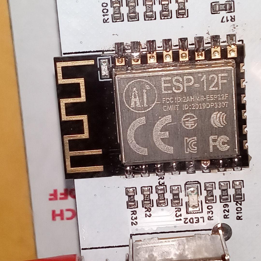 技適取得済みESP-12F搭載 gbs control RGB(SCART規格)