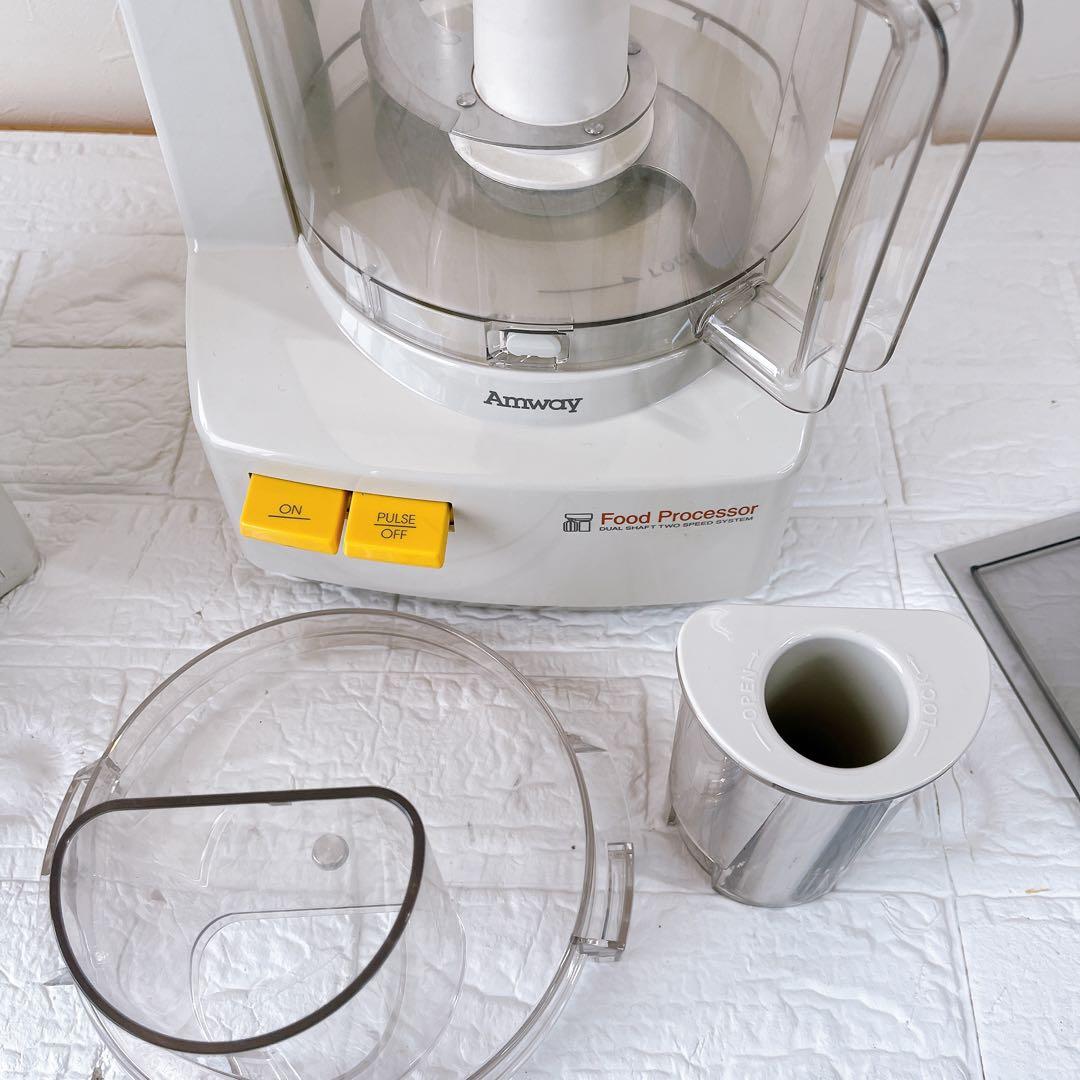 【極美品】アムウェイ　E-3288-J フードプロセッサー　MAD-0376J