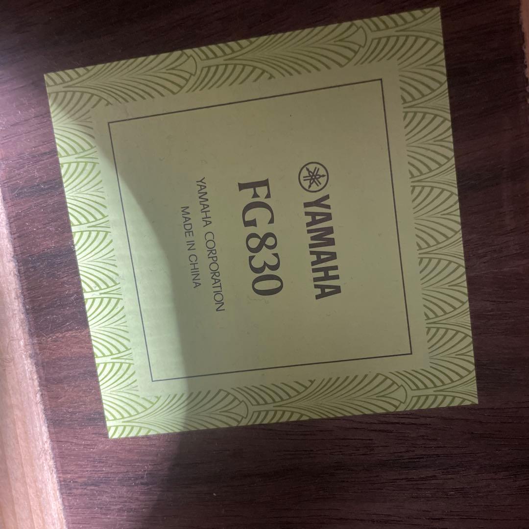 Yamaha FG830アコースティックギター ケース付き