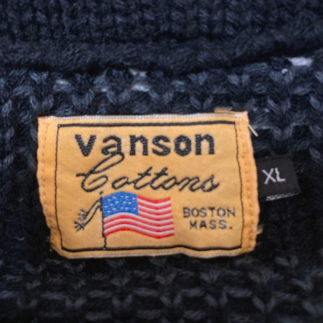 VANSON スカル カウチンセーター ジップアップニット カーディガン XL