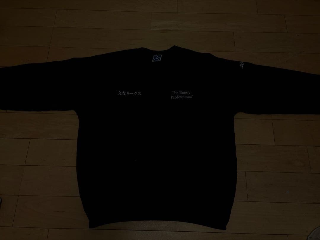 スウェット 文春リークス ennoy