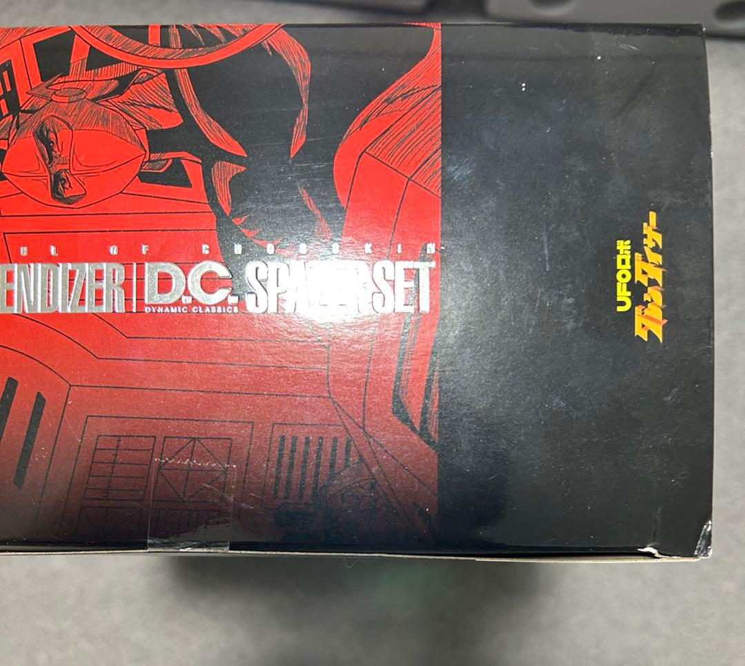 【未開封】超合金魂 GX-76X グレンダイザー D.C.対応 スペイザーセット