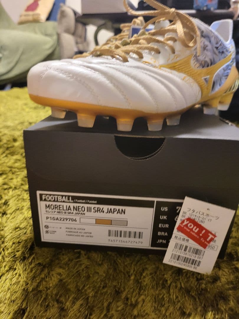 モレリア ネオ3