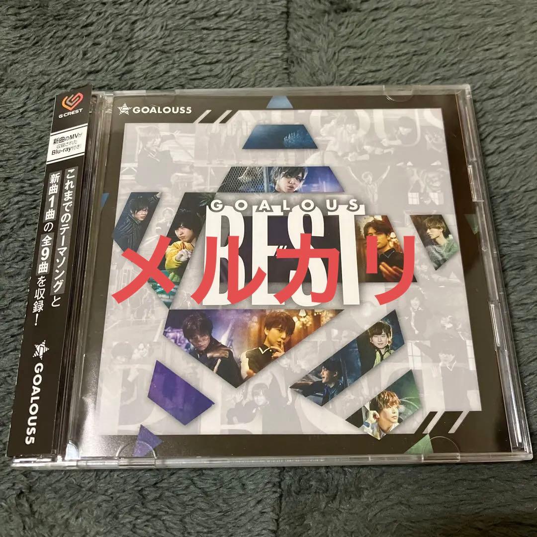 GOALOUS5 GOALOUS BEST ゴーラス5 CD＋Blu-ray