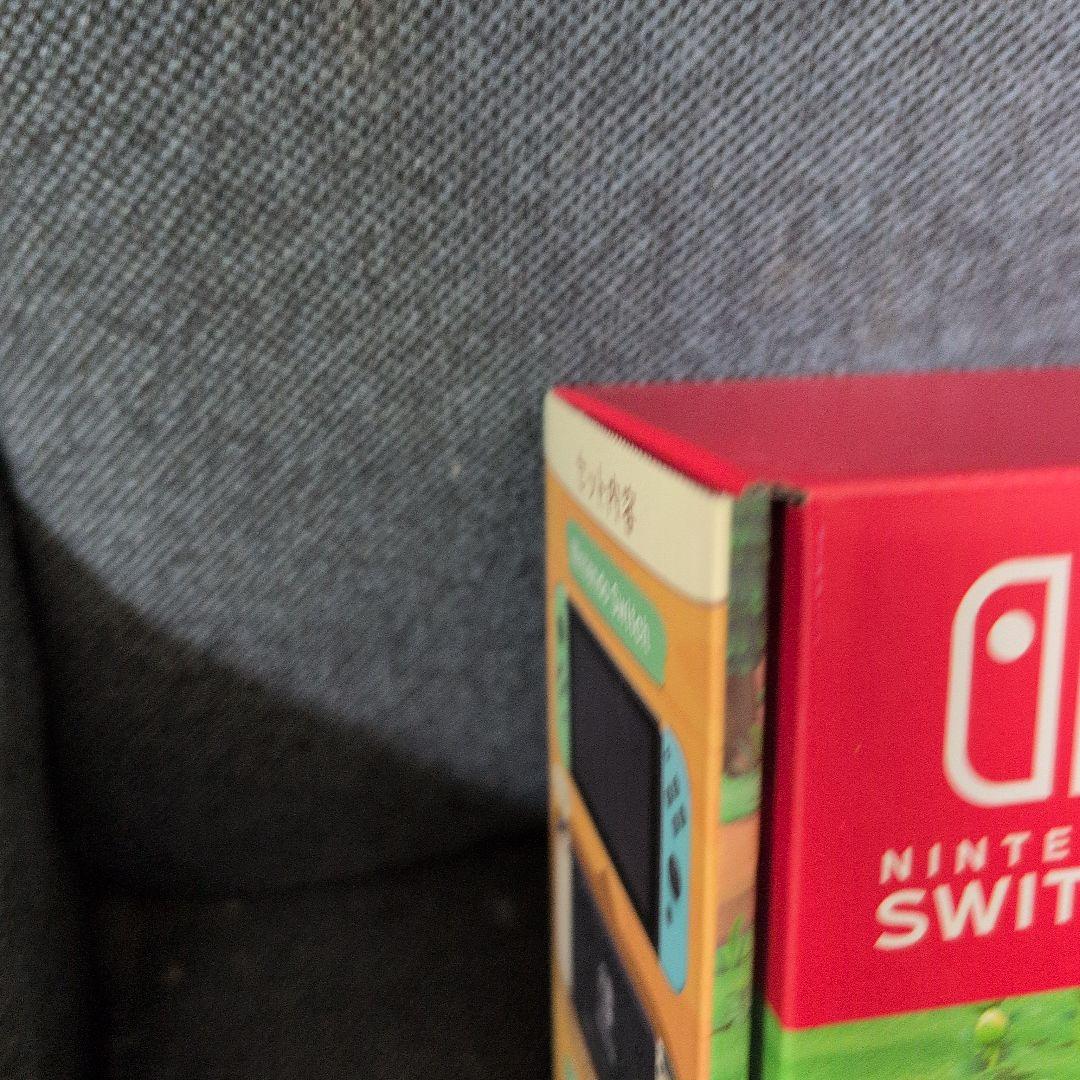 新品未開封 ニンテンドー スイッチ Switch あつまれ どうぶつの森
