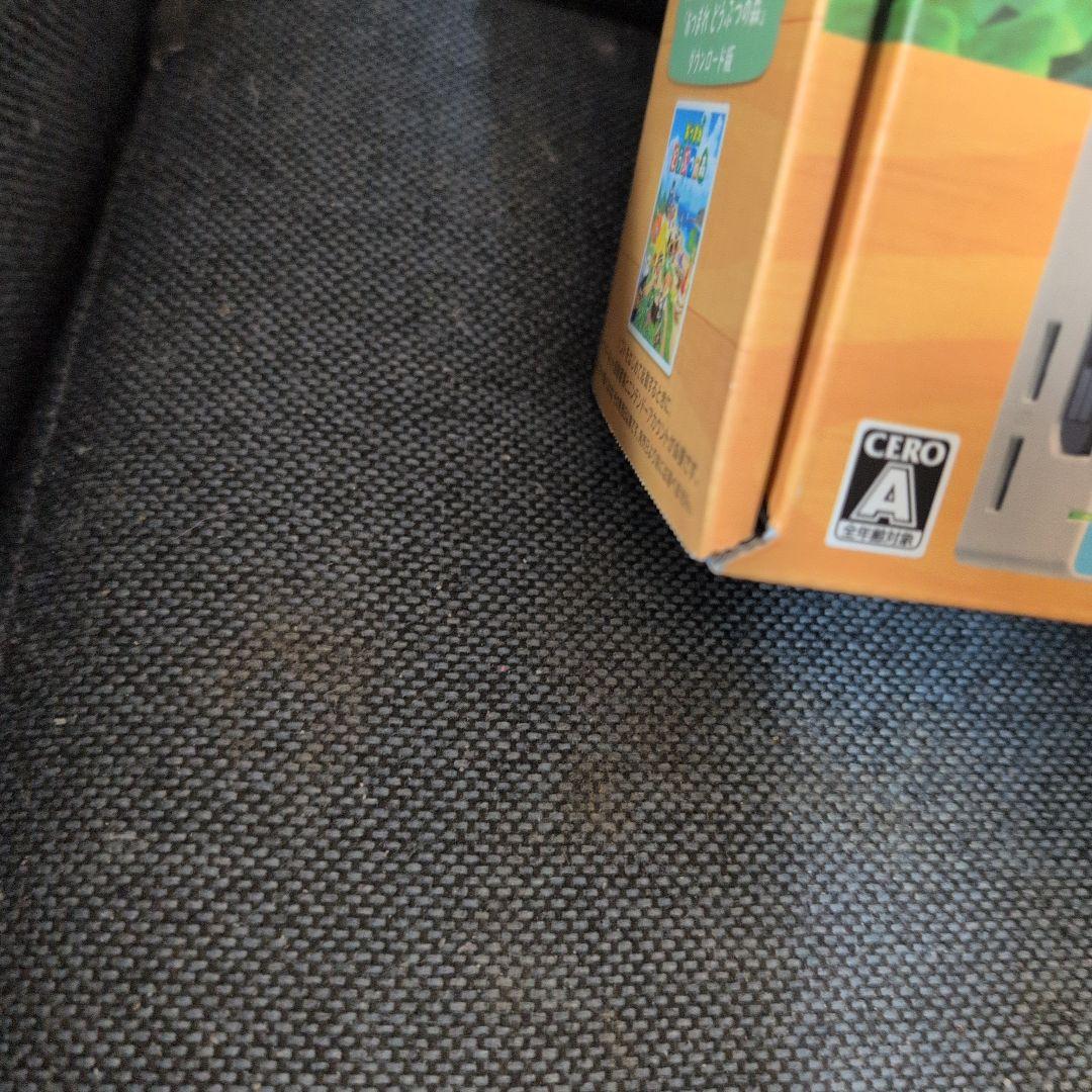 新品未開封 ニンテンドー スイッチ Switch あつまれ どうぶつの森