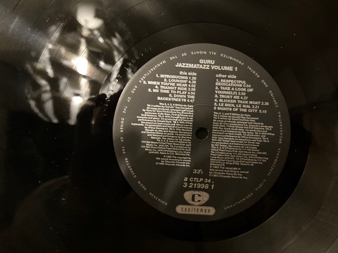 GURU JAZZMATAZZ Vol.1 LP オリジナル UK盤