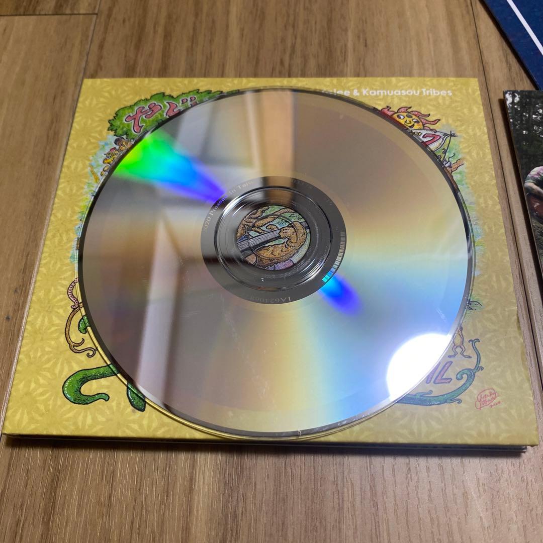かむあそうトライブス　cd セット