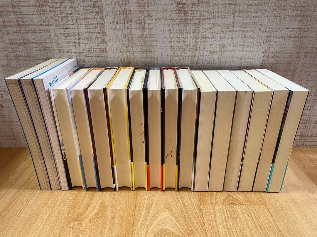 【東野圭吾】 小説・関連本・絵本 まとめ売り 20冊