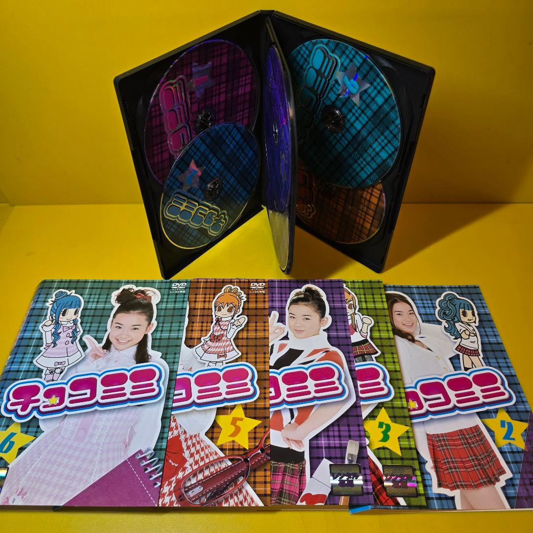 新品ケース交換済み　チョコミミ DVD-6巻セット