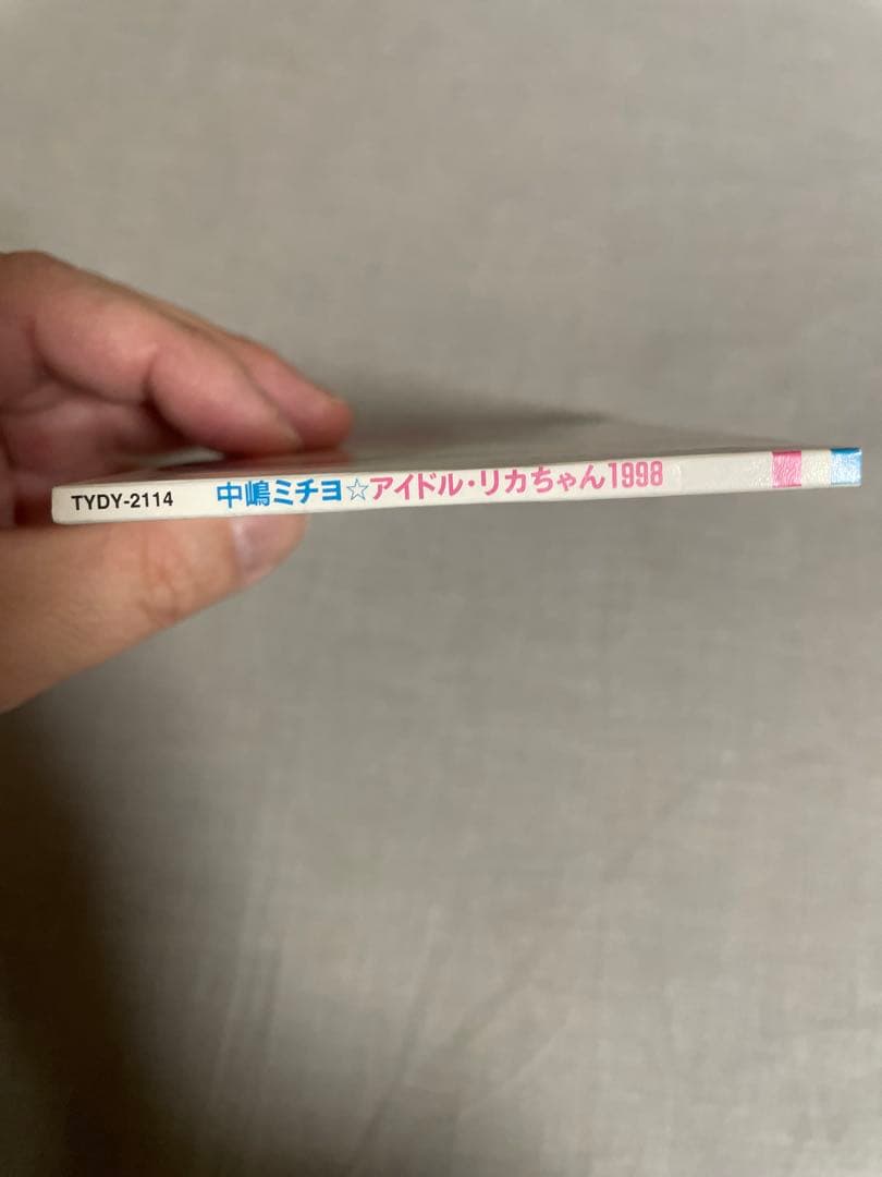 8cm CD 中嶋ミチヨ 1•2•3キメましょ 根性ババ色ギャル！！ ダメ、絶対