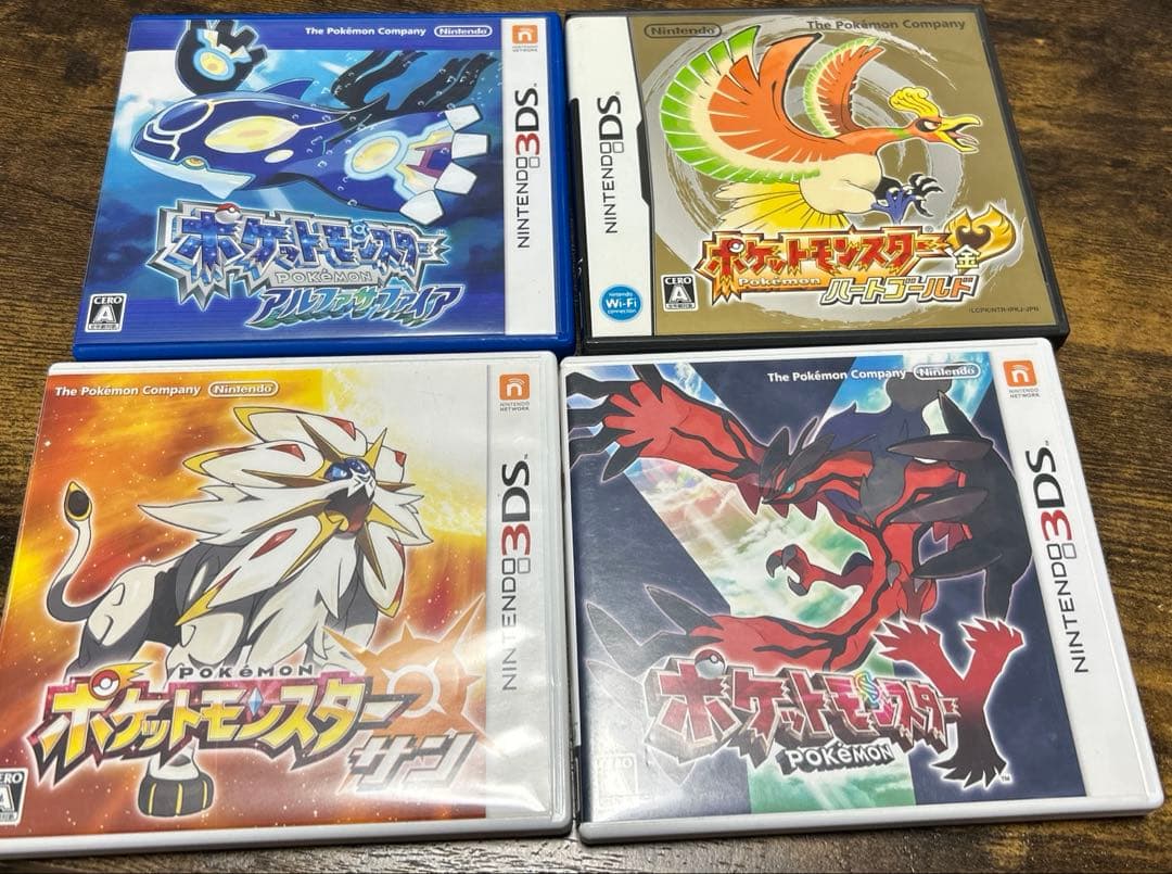 ポケモン　DS 3DS カセット　まとめ売り