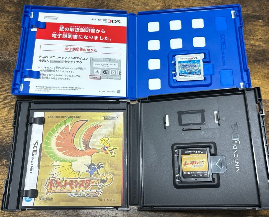 ポケモン　DS 3DS カセット　まとめ売り