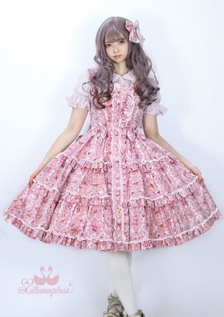 morphose Antique rose ティアードジャンパースカート