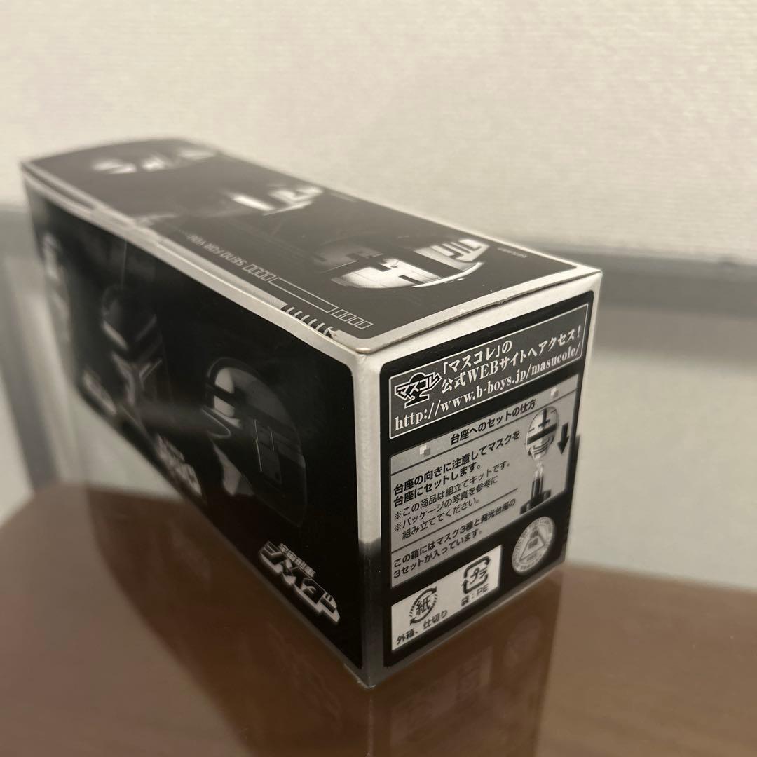 BANDAI宇宙刑事マスクコレクションセット　蒸着•赤射•焼結