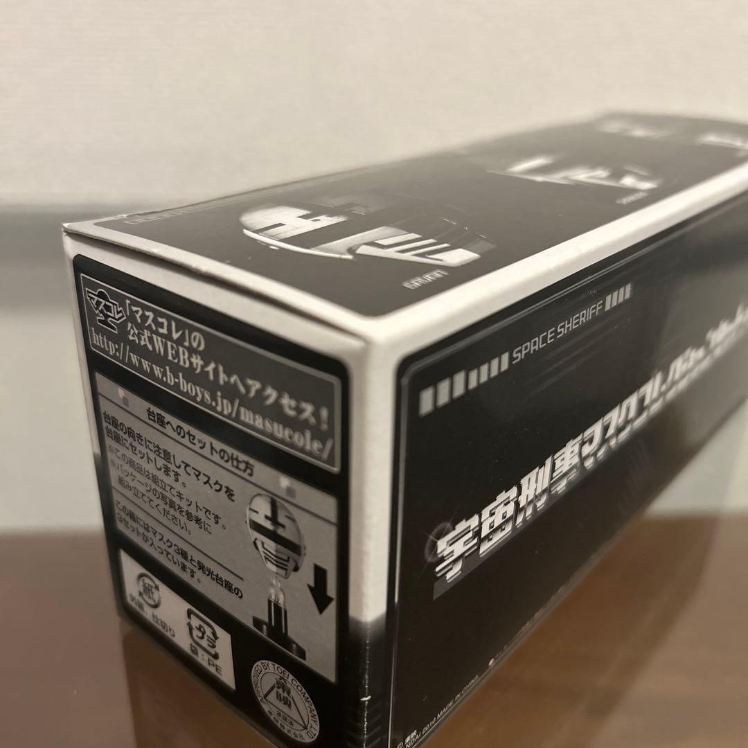 BANDAI宇宙刑事マスクコレクションセット　蒸着•赤射•焼結