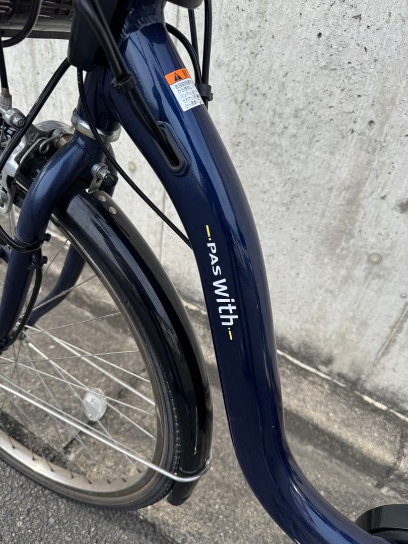 【引取優先】Panasonic PAS With 電動アシスト自転車 26インチ