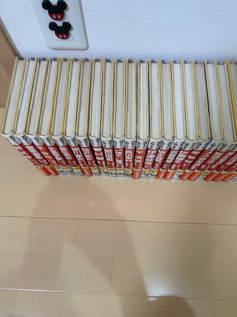 ★旧版 学研まんが人物日本史★全35冊セット　学研　絶版本